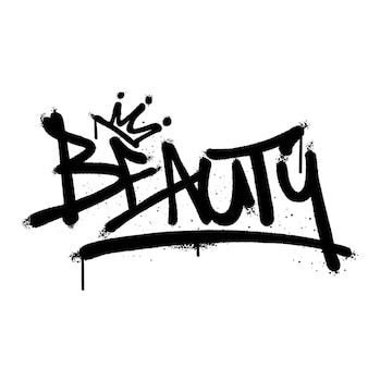 Graffiti Words Ideas To Draw, Grafitti Letters Design Graffiti Art, Easy Graffiti Art, Font Graffiti, Alphabet Graffiti, Easy Graffiti, Beautiful Graffiti, Graffiti Spray Paint, Ink Logo