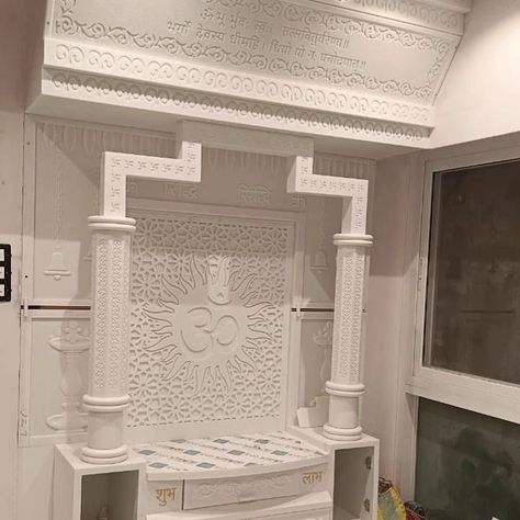 We are manufacturer of customised home Temples in corian, acrylic, Teakwood, rosewood, Plywood, pinewood and more as per your requirement Global delivery Supplying from Mumbai #corianmandir #hometemple #poojamandir #coriantemple #coriandesign #corianmandirdesign Stone Mandir Design For Home, Stone Mandir Design, Sinhasan Design, Marble Mandir Design For Home, Marble Mandir Design, Corian Mandir Design, Marble Mandir, Mandir Ideas, Marble Temple