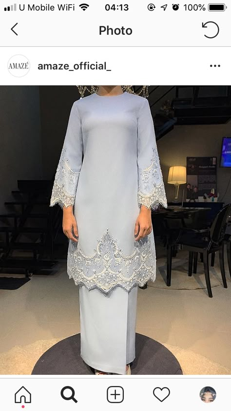 Kurung Lace, Malay Wedding Dress, New Hijab, Baju Kahwin, Nikah Outfit, Hijab Dress Party, Muslimah Wedding Dress, Nikah Dress, Hijab Wedding Dresses