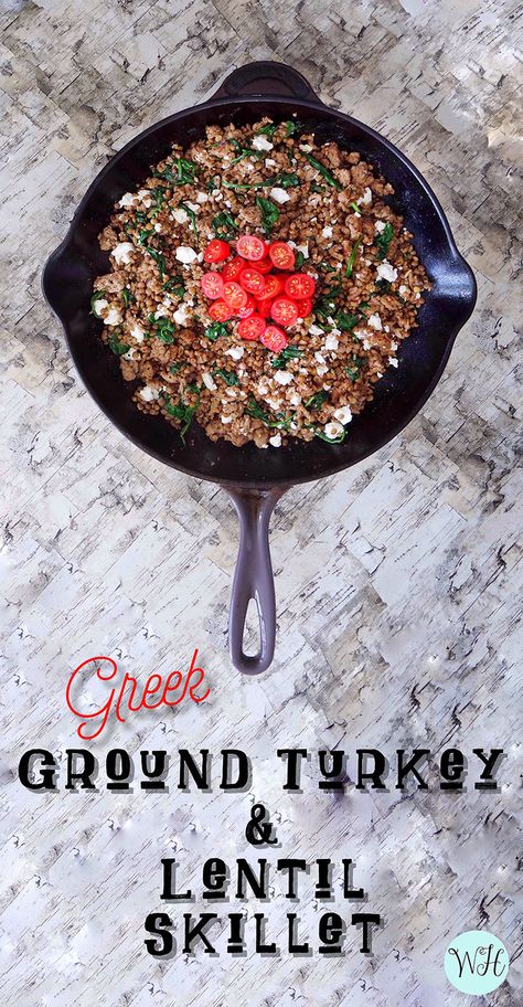 Greek Ground Turkey Lentil Skillet Turkey And Lentil Recipes, Ground Turkey Cherry Tomatoes, Lentils And Ground Turkey, Ground Turkey Lentil Recipes, Greek Lentil Recipes, Lentil And Ground Turkey Recipes, Ground Turkey Curry Recipes, Ground Turkey And Lentils Recipes, Ground Turkey Lentil