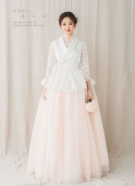 Wedding Dresses Korean, Hanbok Wedding Dress, Hanbok Wedding, Korean Wedding Dress, Korea Dress, Dress Korea, Korean Traditional Dress, Modern Hanbok, Korean Wedding