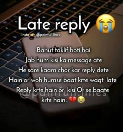 Busy. Log😣😣 Busy Log Shayari, Busy Shayari, Bff Quotes, Black Aesthetic Wallpaper, Instagram Quotes, Black Aesthetic, Aesthetic Wallpaper, Aesthetic Wallpapers, Log