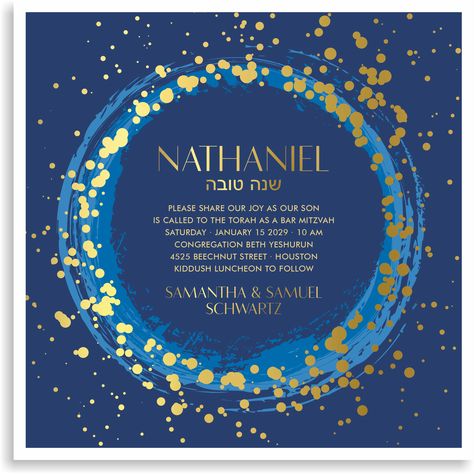 5451-3-BAR-MITZVAH-INVITATIONS — Sarah Schwartz Co. | Bar + Bat Mitzvah Invitations, Favors + Event Decor Bar Mitzvah Decorations, Mitzvah Invitations, Bar Mitzva, Bar Mitzvah Invitations, Bat Mitzvah Invitations, Invitation Ideas, Bar Mitzvah, Bat Mitzvah, Event Decor