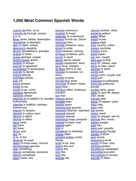 1000 Most Common Spanish Words PDF | PDF Most Common Spanish Words, Spanish Vocabulary List, Common Spanish Words, Medical Spanish, Basic Vocabulary, Verbs List, Common Nouns, Nouns Verbs Adjectives, Nouns And Adjectives