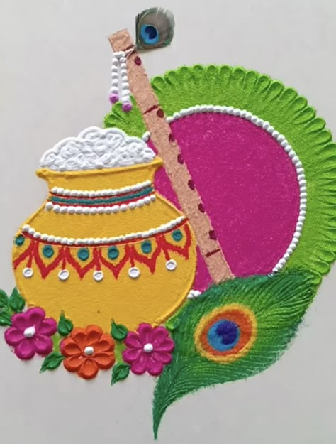 Save Environment Rangoli Design, Rangoli Designs For Janmashtami, Jagganath Rangoli, Janmashtami Rangoli Ideas, Janmashtami Rangoli Designs, Krishna Rangoli, Peacock Kolam, Couples Cartoon, Rangoli Designs Easy