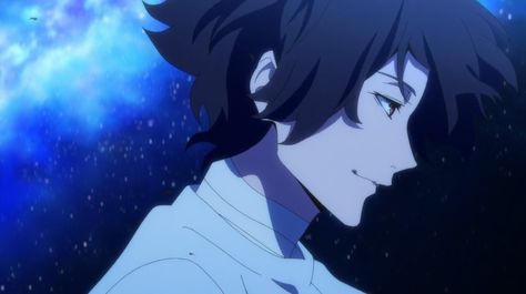 Bsd Icons, Side Profiles, Dazai Osamu Anime, Face Study, Bsd Memes, Dazai Bungou Stray Dogs, Dazai Osamu, Anime Baby, Side Profile