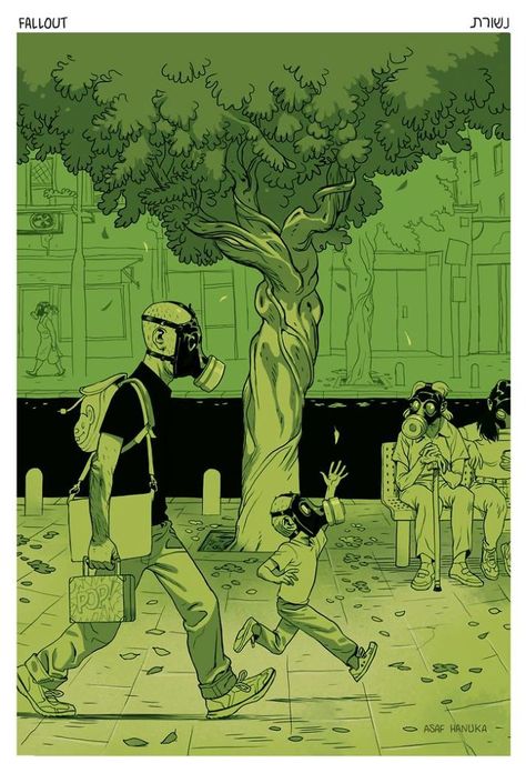 Asaf Hanuka, Kid Kid, Revolution Art, Satirical Illustrations, 캐릭터 드로잉, Comic Book Artists, Environmental Art, Satire, Pollution