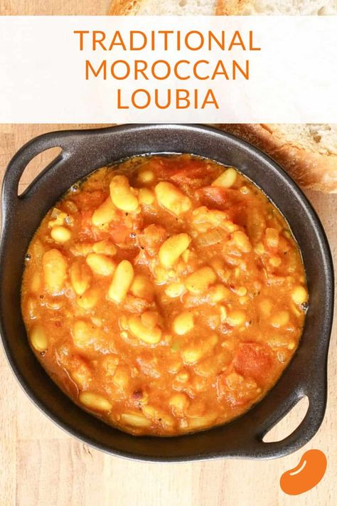 Loubia Recipe, Moroccan Foods, Moroccan Stew, Tagine Cooking, Cooking With Turmeric, White Bean Recipes, Moroccan Cooking, Moroccan Recipes, Tagine Recipes