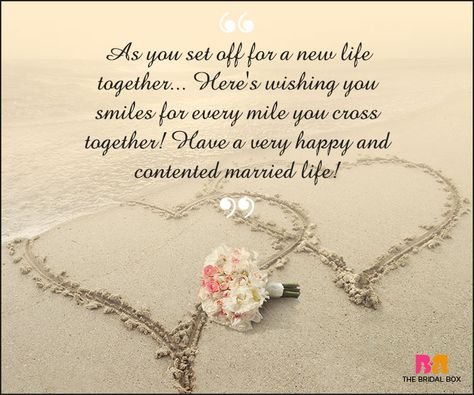 Marriage Wishes SMS - Smiles For Every Mile You Cross Good Night Love Sms, Happy Wedding Wishes, Wedding Wishes Messages, Happy Marriage Quotes, Wedding Wishes Quotes, Wedding Card Quotes, Congratulations Quotes, Wedding Day Wishes, Wedding Day Quotes