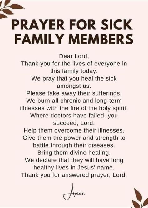 How To Pray For Someone Who Is Sick, Prayers For Sickness, Prayer For Sickness, Prayer For Sick Child, Prayer For Healing Sick Family, Prayers For Sick Child, Highlights Facebook, Padre Pio Prayer, Prayer Quotes Positive