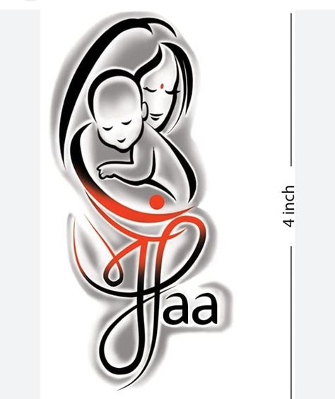 Paa Tattoo Design, Íntagram Icon, Maa Tattoo, Logo Gallery Art, Ram Wallpaper, App Design Layout, Photoshop Digital Background, Doodle Images, Doodle On Photo