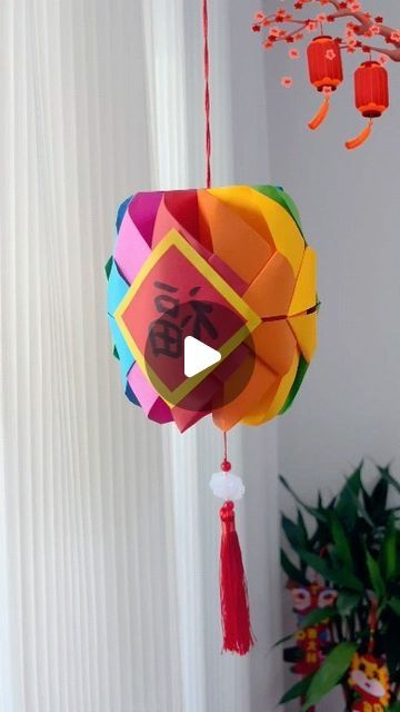 Diwali Paper Craft For Kids, Diwali Lanterns Handmade, Diwali Lanterns Ideas, Diwali Craft Ideas For Kids, Handmade Diwali Lantern Ideas, Lantern Making For Kids, Diwali Lanterns Diy How To Make, Diwali Craft Handmade, Diwali Paper Lanterns