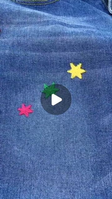 Embroidery Patching Holes, Hole Repair Clothes, Patch Holes In Clothes, Sewing Holes In Clothes, Embroidery To Cover Holes, Beyonce Jeans, Sewing Repairs, Clothing Repair, Instagram Clothes