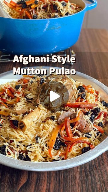 Yakni Pulao Mutton, Afghani Pulao Recipe, Mutton Pulao Recipes, Afghani Pulao, Pakistani Rice, Mutton Pulao, Afghani Food, Masala Ingredients, Mutton Recipes