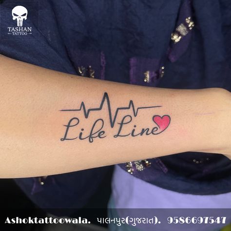 TashanTattoo
AshokTattooWala
S.20. Tirupati plaza
Opp. New bus stand
Near gd modi collage
Palanpur (gujrat)
9586697547
9687533310 Line Tattoo Heart, Life Line Heartbeat, Life Line Tattoo, My Life Line, Heartbeat Tattoo, Tattoo Heart, Line Tattoo, Line Tattoos, Life Tattoos