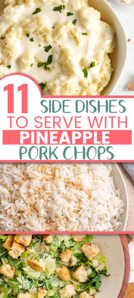 What to Serve with Pineapple Pork Chops (11 Side Dishes) Pork Loin Side Dishes, Pork Chop Sides, Pork Chop Side Dishes, Pork Tenderloin Sides, Sides For Pork Chops, Hawaiian Pork Chops, Teriyaki Pork Chops, Pineapple Pork Chops, Creamed Cabbage