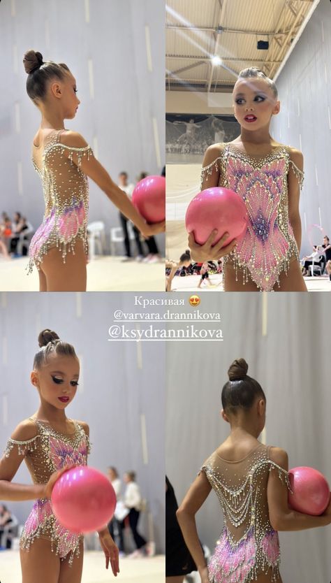 Rhythmic Gymnastics Clubs, Rhythmic Gymnastics Training, Rhythmic Gymnastics Costumes, Leotards Gymnastics Rhythmic, Gymnastic Leotards, Gym Leotards, Leotard Costume, Gymnastics Costumes, Competition Leotard