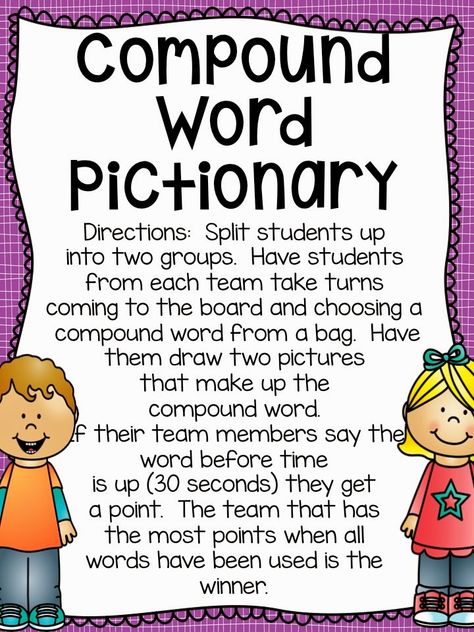 Compound Words Activities, 2nd Grade Grammar, Language Arts Centers, First Grade Phonics, 2nd Grade Ela, Spelling Activities, Compound Words, 3rd Grade Reading, Teaching Ela