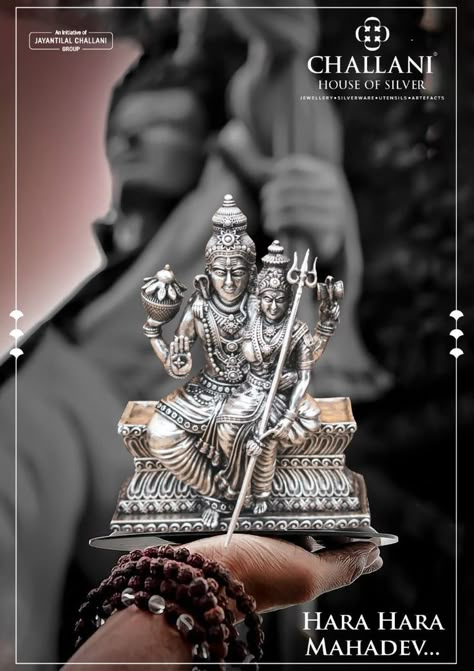 Lord Shiva with Parvati Maa are the epitome of love. Our intricately crafted silver idol of Shiv Parvati will accentuate the look of your pooja room. Rich crafting with fine design for gifting specially made by silver in superior quality. Bring propitiousness & positivity to your home with our beautiful god idols. Make an appointment or do visit our showroom at CHALLANI JEWELLERY MART, T. Nagar, Chennai. You can also call us for any queries or book an appointment for video call at +91-9094949465 Lord Shiva With Parvati, Shiva With Parvati, Parvati Maa, Silver Idols, Mens Bracelet Gold Jewelry, Mens Bracelet Gold, Shiv Parvati, God Idols, Balloons Birthday