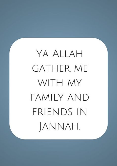 Ya Allah, Islamic Teachings, Allah Islam, Beautiful Islamic Quotes, Islam Quran, Muslim Quotes, Religious Quotes, Quran Verses, Family And Friends