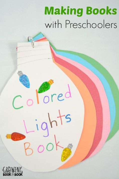 making books with preschoolers is full of colorful fun with this colored lights book from growingbookbybook.com Around The World Preschool Crafts, Preschool Christmas Around The World, Christmas Around The World Preschool, Around The World Preschool, December Lesson Plans, Writing Activities For Preschoolers, December Lessons, Making Books, Christmas Around The World