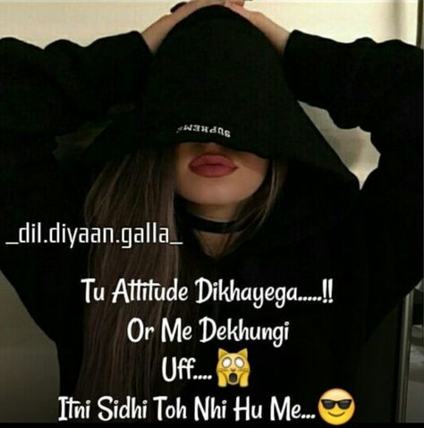 $YEDA QUEEN Attitude Queen Dp, Queen Dp, Dp Insta, Girl Attitude, Queen, Black