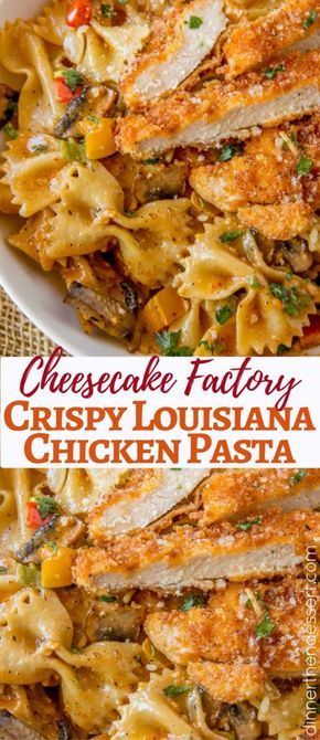 WE LOVE THIS Copycat Cheesecake Factory Louisiana Chicken Pasta! Easy Dinner For Family Of 6, Louisiana Chicken Pasta Recipe, Cheesecake Factory Louisiana Chicken Pasta, Louisiana Chicken, Louisiana Chicken Pasta, Cheesecake Factory Copycat, Pastas Recipes, Salad Pasta, Fettuccine Alfredo