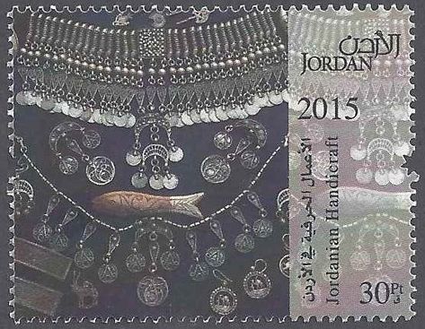 Arabic Art, Traditional Jewelry, Ethnic Jewelry, Jewelry Crafts, Jordan, Stamp, Silver