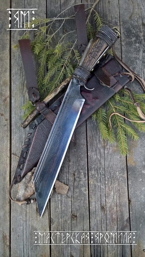 Seax Knife, Chopping Knife, Unique Knives, Fantasy Stuff, Mens Toys, Forging Metal, Cool Swords, Cool Knives, Survival Tools