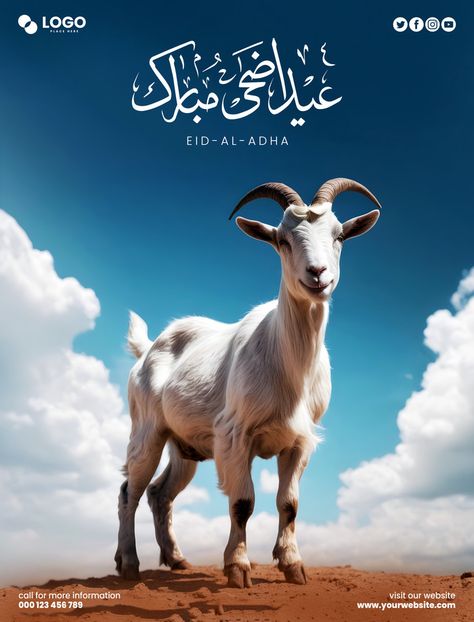 Eid Mubarak Poster, Eid Mubarak Design, Happy Eid Al Adha, Idul Adha, Photography Movies, Adha Mubarak, Youtube Videos Music Songs, Eid Ul Adha, Free Flyer Templates