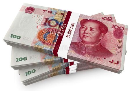 Chinese Currency, Money Attraction, Dollar Note, Digital Economy, Fake Money, Enter The Dragon, International Business, Holographic Foil, Win Money