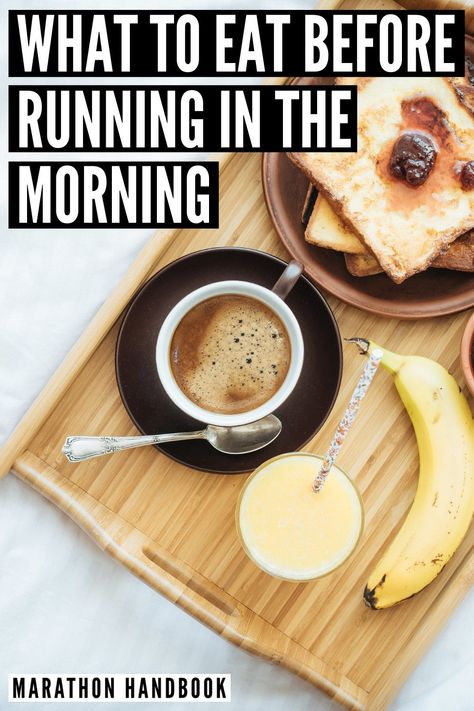 Eat Before Running, Eating Before Running, Pre Run Snack, Running In The Morning, Running Diet, High Fiber Breakfast, Running Food, Running Group, Nutrition For Runners