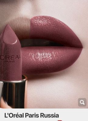 L'oreal Paris Russia Bridal Lipstick, Lipstick Kit, Beauty Make-up, Makijaż Smokey Eye, Pinterest Makeup, Lips Shades, Lipstick Swatches, Beautiful Lips, Lipstick Shades