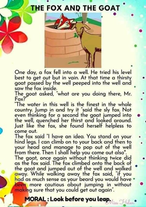 Moral Stories For Kids English, Small Story With Moral, Small English Story, Small Stories For Kids, Good Moral Stories, English Story Books, Stories With Moral Lessons, English Moral Stories, Reading Comprehension For Kids