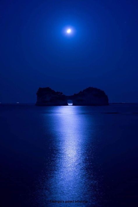 Wakayama Japan, Wakayama, Blue Night, The Full Moon, Beautiful Moon, Feeling Blue, The Night Sky, Love Blue, Blue Aesthetic