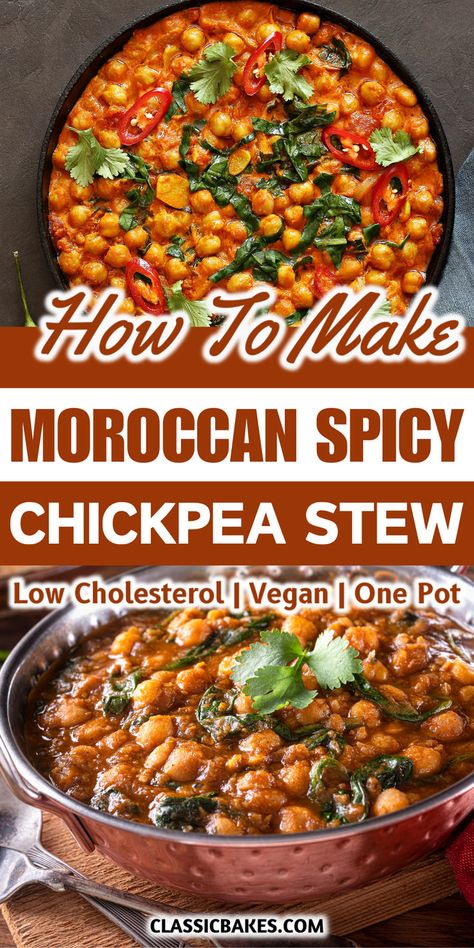 Moroccan stew with chickpeas, lentils, tomatoes, and carrots is a nutritious vegan option, complemented by spices and vegan yogurt, enhancing heart health and flavor. Morrocan Stew, Moroccan Chickpea Stew, Turkish Dishes, Moroccan Chickpea, Moroccan Stew, Moroccan Recipes, Dairy Free Soup, Moroccan Dishes, Red City