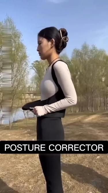 Braces Pain, Posture Corrector For Men, Posture Corrector For Women, Posture Brace, Back Posture Corrector, Posture Support, Fitness Gadgets, Lower Back Pain Relief, Shoulder Support