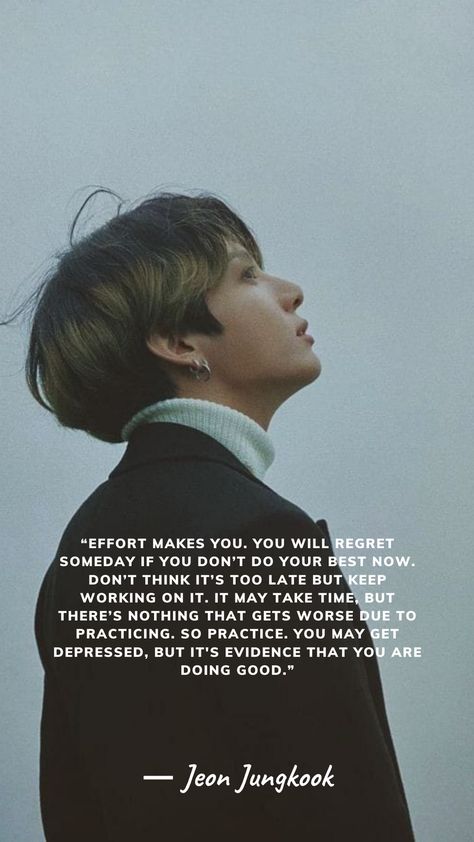 Effort Makes You Jungkook Quote, Jungkook Motivational Quotes, Jungkook Study Motivation, Bts Comforting Quotes, Study Kdrama, Jungkook Quotes, V Quote, Motivation Text, Comfort Words