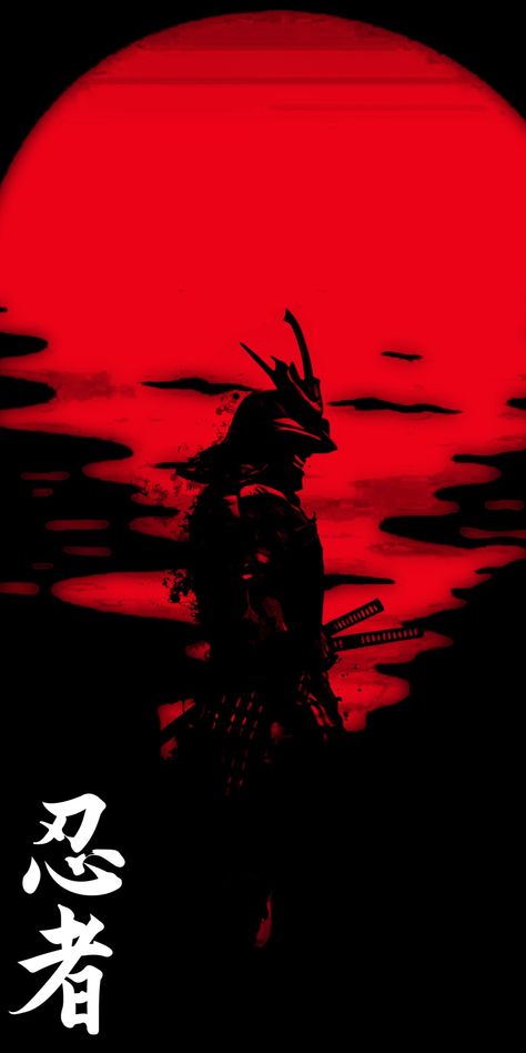 wpp Urban Samurai, Attack Titan, Samurai Wallpaper, Automotive Artwork, Pop Art Wallpaper, Creature Art, Attack On Titan, Art Wallpaper, Cool Pictures