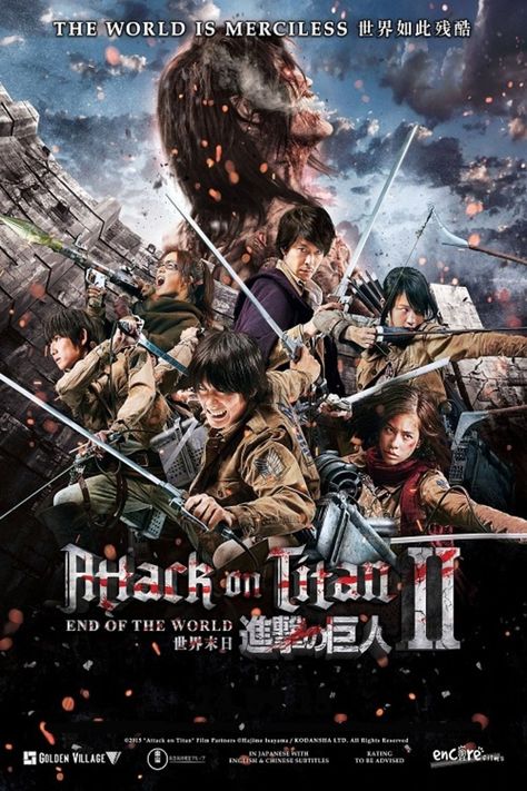 Action Poster, Watch Attack On Titan, Thousand Sunny, Japanese Titles, Attack On Titan 2, Kiko Mizuhara, Mouse Wallpaper, World Movies, Animation Movies