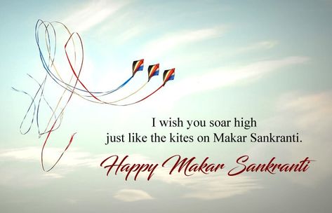 Makar Sankranti Quotes: 20 unique quotes and messages to wish Happy Makar Sankranti in English Makar Sankranti Quotes, Happy Sankranti Images, Makar Sankranti Message, Happy Makar Sankranti Wallpaper, Happy Sankranti Wishes, Sankranti Wishes Images, Sankranthi Wishes, Makar Sankranti Photo, Sankranti Images