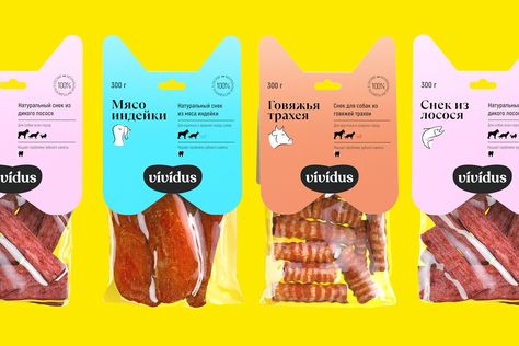 This Russian Pet Food Company Puts a Face to Their Name with Sweet Cat-Shaped Bags | Dieline - Design, Branding & Packaging Inspiration Pet Product Packaging, Pet Food Packaging Design, Pet Packaging, Pet Cafe, Pet Food Packaging, Pet Brand, Pet Branding, Cardboard Cat, Pet Project