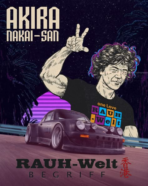 Akira Nakai Rwb, German Cars Wallpaper, Nakai San, Aesthetic Jdm, Vaporwave Poster, Akira Nakai, Jdm Tuning, Project Poster, Rwb Porsche