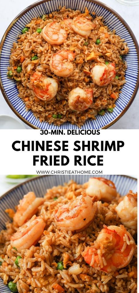 Shrimp Fried Rice With Egg, Shrimp Fried Rice Recipe Easy, Shrimp Recipes With Rice, Simple Seafood Boil, Shrimp Fried Rice Easy, Best Shrimp Fried Rice, Chinese Shrimp Fried Rice, Shrimp And Rice Dishes, Easy Shrimp Fried Rice Recipe