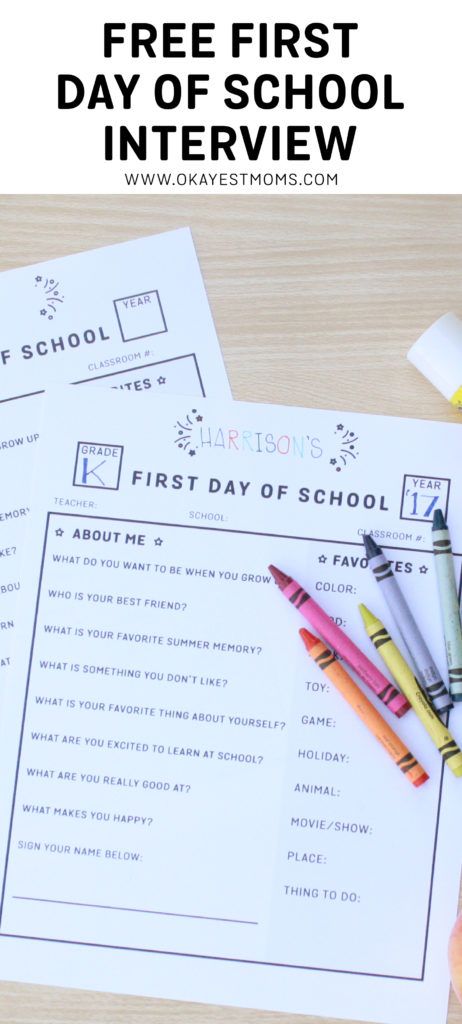 First Day Of Homeschool Interview, Homeschool First Day Of School Ideas, First Day Of School Interview, First Day Of Homeschool, Back To School Worksheets, School Interview, Printable School, Back To School Organization, School Printables