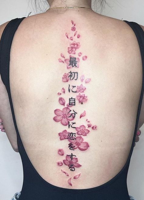 100 Elegant Cherry Blossom Tattoos (Most Unique Gallery) - The Trend Scout Japanese Cherry Blossom Leg Tattoo, Cherry Blossom Tattoo With Quote, Japanese Cherry Blossom Spine Tattoo, Back Tattoo Cherry Blossom, Japanese Cherry Blossom Tattoo Thigh, Chinese Moon Tattoo, Cherry Blossom Spine Tattoos For Women, Spine Tattoo Cherry Blossom, Japanese Cherry Blossom Back Tattoo