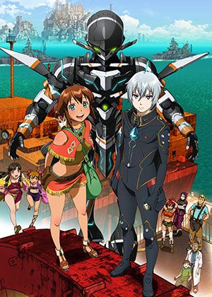 Gargantia On The Verdurous Planet, Suisei No Gargantia, Anime Dvd, Mecha Anime, Weird Creatures, Dvd Blu Ray, Film Serie, Anime Shows, Me Me Me Anime