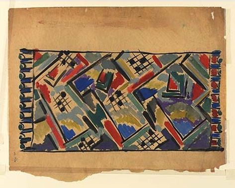 Courtauld Gallery, Bloomsbury Group, Workshop Design, View Wallpaper, Affordable Art, Printed Rugs, Emerging Artists, Early 20th Century, Rug Design