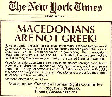 Independence of the Republic of Macedonia (September 8, 1991) Macedonian Language, Albanian Language, Albanian Flag, Republic Of Macedonia, Cabinet Minister, New Times, September 8, The European Union, Macedonia