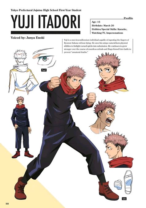 Character Reference Sheet, Character Design Animation, Character Sheet, Manga Characters, Character Design References, Anime Poses Reference, Anime Sketch, Drawing Reference Poses, Anime Poses